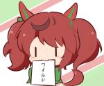  1girl animal_ears blush_stickers brown_hair chibi cropped_torso gomashio_(goma_feet) green_shirt horse_ears horse_girl horse_tail looking_at_viewer mouth_hold multicolored_hair nice_nature_(umamusume) shirt solo streaked_hair tail translation_request twintails umamusume upper_body |_| 