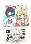  3girls ahoge animal_ears black_choker black_hair black_mask blonde_hair blue_archive cat_ears choker colored_inner_hair extra_ears giorgio_(yo_sumire_sola1) halo jacket kazusa_(band)_(blue_archive) kazusa_(blue_archive) long_hair looking_at_viewer low_twintails mask mask_pull middle_finger mouth_mask multicolored_hair multiple_girls natsu_(band)_(blue_archive) natsu_(blue_archive) official_alternate_costume open_clothes open_jacket pink_hair pink_halo red_eyes red_jacket shirt short_hair short_sleeves simple_background twintails white_background white_shirt yellow_eyes yellow_halo yellow_jacket yoshimi_(band)_(blue_archive) yoshimi_(blue_archive) 