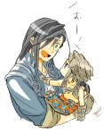  2boys aged_down animal_ears black_hair blue_jacket blue_pants brown_gloves brown_hair carrying carrying_person child clothes_grab commentary_request cropped_torso cropped_vest dissidia_final_fantasy dog_boy dog_ears dog_tail final_fantasy final_fantasy_viii final_fantasy_xii gloves green_eyes happy jacket kemonomimi_mode laguna_loire looking_at_another looking_up lowres male_focus midriff multiple_boys navel open_clothes open_mouth open_vest osugumo pants tail tail_wagging upper_body vaan_(ff12) vest white_background 