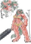  ahegao anthro big_breasts breasts female fur hi_res huge_breasts japanese_text ketsuneko looking_pleasured muscular muscular_arms muscular_female red_body red_fur solo text 