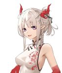  1girl arknights armpits bare_arms bare_shoulders braid breasts china_dress chinese_clothes covered_nipples dragon_horns dress ett hair_ornament hairpin horns long_hair looking_at_viewer medium_breasts nian_(arknights) nian_(unfettered_freedom)_(arknights) open_mouth pointy_ears ponytail print_dress purple_eyes sidelocks simple_background sleeveless sleeveless_dress smile solo tied_hair upper_body white_background white_dress white_hair 