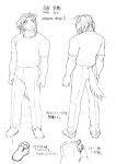 2003 anthro biped bottomwear canid canine canis clothing domestic_dog japanese_text kemono kyouji_(morenatsu) male mammal morenatsu pants shirt simple_background sketch solo text topwear unknown_artist video_games visual_novel white_background 