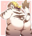  2021 anthro big_butt blush butt felid fur hi_res humanoid_hands kemono licho_(tas) male mammal overweight overweight_male pantherine ptcmtr solo tiger tokyo_afterschool_summoners video_games white_body white_fur 