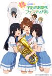  6+girls black_hair blonde_hair blue_sailor_collar blue_skirt bow brown_eyes brown_hair closed_mouth euphonium glasses green_eyes green_neckwear hair_bow hand_on_another&#039;s_shoulder hibike!_euphonium highres hisaishi_kanade holding holding_instrument instrument kamo_kamen katou_hazuki kawashima_sapphire kitauji_high_school_uniform kousaka_reina leaning leaning_on_person long_hair looking_at_viewer multiple_girls neckerchief open_mouth oumae_kumiko pink_neckwear pleated_skirt ponytail purple_eyes red-framed_eyewear red_bow red_eyes sailor_collar school_uniform serafuku shirt short_hair short_sleeves simple_background skirt smile standing tanaka_asuka uniform white_background white_shirt 