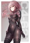  1girl 621_(armored_core_6) absurdres armored_core armored_core_6 ayre_(armored_core_6) bandages bodysuit breasts character_name commentary_request covered_nipples cowboy_shot expressionless highres ment personification pilot_suit pink_hair red_eyes short_hair skin_tight small_breasts solo translated 