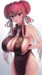  1girl :o azur_lane bangs bare_shoulders black_dress bra bra_peek breast_hold breasts bremerton_(azur_lane) bremerton_(kung_fu_cruiser)_(azur_lane) brown_bra china_dress chinese_clothes cleavage collarbone commentary cowboy_shot double_bun dress eyebrows_visible_through_hair furrowed_eyebrows gradient gradient_background grey_background grey_hair groin hair_between_eyes hair_intakes hair_ornament hair_ribbon highres large_breasts long_hair looking_at_viewer mole mole_on_breast mole_under_eye multicolored_hair nana_(nana17112018) official_alternate_costume parted_lips pelvic_curtain pink_eyes pink_hair ribbon side_slit sidelocks simple_background sleeveless sleeveless_dress solo standing strapless strapless_bra streaked_hair two-tone_hair underwear white_background 