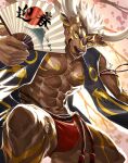  1boy abs animal_ears arm_behind_head bara bare_pecs blue_eyes brown_eyes brown_fur bulge chest_tattoo chinese_zodiac cow_ears cow_horns fan feet_out_of_frame flag_print fluffy fundoshi furry hachimaki happi happy_new_year headband highres horns japanese_clothes large_pectorals leg_tattoo looking_at_viewer male_focus minotaur mount_fuji muscular muscular_male navel navel_hair new_year original paper_fan red_male_underwear short_hair sky_(sora_no_gomibako) sleeveless smile solo stomach tattoo thick_thighs thighs upper_body white_hair year_of_the_ox 