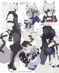  1boy :3 absurdres animal_ear_fluff animal_ears arm_behind_back arm_up black_gloves body_fur claws closed_mouth collared_vest commentary_request dosei fingerless_gloves full_body furry furry_male gloves grey_pants grid_background hair_between_eyes highres looking_at_viewer male_focus muzzle pants prosthesis prosthetic_leg red_eyes sparkle tail tail_belt translation_request vest von_lycaon white_fur wolf_boy wolf_ears wolf_tail zenless_zone_zero 