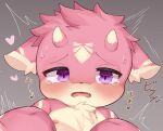  2020 ambiguous_gender anthro blush bodily_fluids hi_res horn japanese_text kuromu looking_at_viewer open_mouth rilum slightly_chubby solo tears text young 