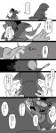  anthro bodily_fluids clothing comic crying domestic_cat duo felid feline felis feral fuchikabi ghost gloves handwear heart_(mad_rat_dead) hi_res japanese_text mad_rat_(character) mad_rat_dead male mammal monochrome murid murine rat rodent spirit tears text whiskers 