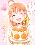  1girl ahoge bangs birthday birthday_cake braid cake closed_eyes clover_hair_ornament commentary_request dated eyebrows_visible_through_hair food fruit hair_ornament hair_ribbon happy_birthday inami_anju kurose_yuuki long_sleeves looking_at_viewer love_live! love_live!_sunshine!! orange orange_hair orange_slice ribbon school_uniform seiyuu_connection side_braid solo takami_chika translation_request upper_body uranohoshi_school_uniform 