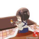  1girl artist_logo artist_name black_legwear blue_hakama blush brown_hair can cushion hakama hakama_skirt handheld_game_console holding holding_handheld_game_console japanese_clothes kaga_(kancolle) kantai_collection kotatsu long_hair motion_lines side_ponytail solo table taisa_(kari) tasuki thighhighs twitter_username zabuton 