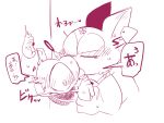  &lt;3 4:3 blush clothing duo ear_tag embarrassed fuchikabi gloves handwear heart_(mad_rat_dead) hi_res japanese_text kabedon kissing mad_rat_(character) mad_rat_dead male male/male mammal murid murine pinned_to_wall rat rodent text tongue 