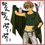  cardcaptor_sakura syaoran_li tagme tsubasa_chronicle 