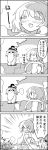  blush capybara closed_eyes comic commentary_request emphasis_lines eyebrows_visible_through_hair ghost_tail greyscale hat highres holding_person kneeling looking_at_another monochrome mononobe_no_futo naked_towel onsen pointy_hair ponytail shaded_face short_hair smile soga_no_tojiko steam tani_takeshi tate_eboshi touhou towel toyosatomimi_no_miko translation_request yukkuri_shiteitte_ne |_| 