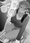  1boy 1girl blush breasts cleavage earrings greyscale highres jewelry kneeling long_hair monochrome necklace original ribbed_sweater ryouma_(galley) scrunchie sweater translation_request 