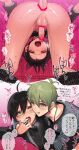  2boys ahoge amami_rantarou anal ass bangs bar_censor black_hair black_jacket black_pants blush brown_eyes censored commentary_request danganronpa_(series) danganronpa_v3:_killing_harmony finger_in_another&#039;s_mouth green_eyes green_hair jacket jewelry looking_at_another looking_at_viewer male_focus multiple_boys open_mouth pants penis ring saihara_shuuichi saliva sex sex_from_behind shiny shiny_skin shirt short_hair smile speech_bubble striped tan3charge testicles tongue tongue_out yaoi 