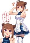  1girl ahoge alternate_hairstyle bare_shoulders breasts brown_hair double_bun dress eyebrows_visible_through_hair feet_out_of_frame hands_up idolmaster idolmaster_million_live! idolmaster_million_live!_theater_days kamille_(vcx68) looking_at_viewer medium_breasts off-shoulder_dress off_shoulder projected_inset purple_eyes sidelocks simple_background solo speech_bubble thighhighs white_background white_dress white_legwear yokoyama_nao zettai_ryouiki 