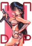  1girl ass black_hair breasts butt_crack cleavage cover cover_page cowboy_shot dirty_pair earrings gloves green_eyes gun hand_on_hip highres holding holding_gun holding_weapon jewelry leg_up long_hair medium_breasts mouth_hold scan shimizu_kiyoshi single_glove solo weapon yuri_(dirty_pair) 