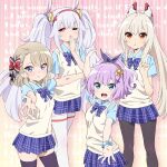  4girls :d ;o album_cover animal_ears aqua_eyes arm_up artist_request ayanami_(azur_lane) azur_lane bangs black_legwear blue_eyes blue_skirt bow bowtie bunny_ears commentary_request cover crown eyebrows_visible_through_hair fake_animal_ears grey_hair hair_bow hair_ornament hair_ribbon hairband hairpin hand_to_own_mouth headgear iron_cross javelin_(azur_lane) laffey_(azur_lane) long_hair mini_crown multiple_girls official_art one_eye_closed open_mouth orange_eyes pantyhose parted_lips pleated_skirt ponytail purple_hair red_eyes ribbon school_uniform short_hair sidelocks silver_hair skirt sleepy smile thighhighs twintails vest vest_over_shirt white_hair white_legwear yawning z23_(azur_lane) zettai_ryouiki 