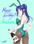  1girl animal_ears blue_hair bottle breasts bunny_ears bunny_tail commentary_request cowboy_shot dated detached_collar from_behind green_background green_leotard green_neckwear happy_birthday highres leotard long_hair looking_at_viewer looking_back love_live! love_live!_sunshine!! matsuura_kanan medium_breasts nanase_tatsuki_(aurora_illusion) necktie pantyhose playboy_bunny ponytail purple_eyes signature simple_background solo standing strapless strapless_leotard tail wine_bottle wrist_cuffs 