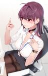  1girl blush breasts chair cleavage collar collarbone damda eyebrows_visible_through_hair fate/grand_order fate_(series) furrowed_eyebrows hair_intakes hand_on_own_chest large_breasts long_hair nail_polish name_tag office_chair office_lady pantyhose pencil_skirt pinky_out purple_hair red_eyes scathach_(fate) scathach_(fate)_(all) see-through shirt sitting skirt solo watch white_shirt 