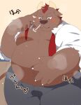  0119_muu 2021 anthro belly blush bodily_fluids bottomwear bovid bovine brown_body brown_fur cattle clothed clothing fur hi_res kemono male mammal moobs necktie nipples open_clothing open_shirt open_topwear overweight overweight_male pants shirt solo sweat topwear 