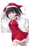  1girl black_hair blush breasts capelet christmas commentary_request dress fur-trimmed_capelet fur_trim grey_eyes hat highres japanese_clothes kimono looking_at_viewer medium_hair na-ga one_side_up open_clothes open_kimono open_mouth original red_capelet santa_costume santa_dress santa_hat simple_background small_breasts solo translation_request white_background white_kimono 