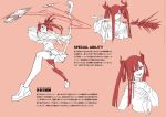  >:) asymmetrical_bangs club_(weapon) concept_art evil_grin evil_smile grin hair_horns highres jacket kouko_(reantlers) lead_pipe long_hair mask mogumo mouth_mask playing_with_own_hair pleated_skirt reantlers red_eyes red_hair sailor_collar sailor_shirt shirt single_sidelock single_thighhigh skirt smile spiked_club spikes swinging_weapon thighhighs torn_clothes torn_thighhighs twintails v-shaped_eyebrows weapon weapon_behind_back white_sneakers 