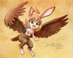  1girl :d animal_ears brown_hair bunny_ears character_name commentary_request cryptid eyebrows_visible_through_hair feathered_wings fewer_digits full_body green_eyes monster_girl open_mouth original short_hair skvader smile solo unno_hotaru wings 