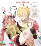  ... 1boy 2girls ^_^ aether_(genshin_impact) ahoge anger_vein animal_ears aqua_hair arrow_(symbol) black_gloves black_skirt blonde_hair blood blood_from_mouth carrying clenched_teeth closed_eyes commentary covering_own_eyes cow_ears cow_horns crop_top dark-skinned_female dark_skin detached_sleeves english_commentary english_text genshin_impact gloves hair_between_eyes hand_blush highres horns iansan_(genshin_impact) long_hair mockingeu multicolored_hair multiple_girls pink_hair pleated_skirt pointy_ears princess_carry single_thighhigh skirt spoken_ellipsis streaked_hair teeth thighhighs varesa_(genshin_impact) very_long_hair white_background white_hair white_thighhighs yellow_sleeves 