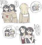  ... 4girls bang_dream! bang_dream!_it&#039;s_mygo!!!!! bite_mark bite_mark_on_arm bite_mark_on_shoulder black_camisole black_hair blonde_hair blue_eyes blue_hair brown_dress brown_hair camisole can criangle_k. dress grey_jacket hanasakigawa_school_uniform hand_on_another&#039;s_shoulder haneoka_school_uniform imagining jacket long_hair medium_hair multiple_girls pleated_dress purple_eyes red_camisole red_ribbon ribbon sailor_collar sailor_dress school_uniform shiina_taki simple_background spoken_ellipsis sweatdrop togawa_sakiko translation_request ui_(blue_archive) white_background white_sailor_collar yahata_umiri yuri 