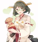  1girl bangs black_hair black_skirt blue_eyes breasts detached_sleeves frilled_skirt frills gift glasses green-framed_eyewear headgear heart holding holding_gift japanese_clothes kantai_collection kirishima_(kancolle) long_sleeves nontraditional_miko open_mouth ribbon-trimmed_sleeves ribbon_trim shakemi_(sake_mgmgmg) simple_background skirt solo two-tone_background upper_body wide_sleeves 