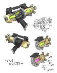  concept_art from_behind from_side gun hero-san_to_moto_onna_kanbu-san holding holding_gun holding_weapon honey_trap_(hero-san_to_moto_onna_kanbu-san) multiple_views official_art somechime_(sometime1209) tokusatsu trigger_discipline weapon weapon_sheet white_background 