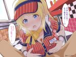  1girl blonde_hair blue_eyes breasts cleavage hachimiya_meguru idolmaster idolmaster_shiny_colors looking_at_viewer name_tag nitou_inko open_mouth paizuri paizuri_under_clothes speech_bubble uniform 