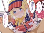  1girl blonde_hair blue_eyes breasts cleavage hachimiya_meguru idolmaster idolmaster_shiny_colors looking_at_viewer name_tag nitou_inko paizuri paizuri_under_clothes smile speech_bubble uniform 