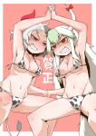  2girls animal_print bangs bikini border breasts cleavage commentary_request cow_horns cow_print cow_tail frown glaring green_hair grimace groin hands_together happy_new_year horn_ornament horn_ribbon horns interlocked_fingers kamishirasawa_keine long_hair looking_at_another medium_breasts multiple_girls navel new_year partial_commentary pink_background print_bikini red_eyes red_horns ribbon saliva short_hair side-tie_bikini silver_hair standing string_bikini sweat swimsuit tail touhou translated trembling ushizaki_urumi v-shaped_eyebrows white_bikini white_border white_hair white_horns wrestling zannen_na_hito 