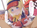  1girl blonde_hair blue_eyes breasts cleavage cum cum_on_body cum_on_breasts facial hachimiya_meguru idolmaster idolmaster_shiny_colors looking_at_viewer name_tag nitou_inko paizuri paizuri_under_clothes smile speech_bubble uniform 