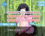  1girl bamboo bamboo_forest black_hair closed_eyes collared_shirt commentary_request dialogue_box dialogue_options facing_viewer fake_screenshot forest frilled_shirt_collar frilled_sleeves frills houraisan_kaguya long_hair long_sleeves multi-source_commentary nature outdoors pink_shirt pink_skirt red_skirt shirt skirt smile sniper16783072 solo touhou translation_request very_long_hair visual_novel wide_sleeves yin_yang 