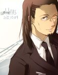  1boy black_neckwear brown_eyes collared_shirt dated formal glowing glowing_eye heterochromia hoshino_(pixiv12796893) ishigami_kunio kurogane_no_linebarrel light_smile long_hair looking_at_viewer looking_up male_focus necktie orange_eyes parted_lips shirt solo suit white_shirt 