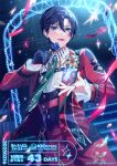  1boy arch black_gloves black_hair black_vest blue_eyes blue_flower blue_gemstone blue_rose buttons chain chest_strap collared_shirt confetti copyright_name copyright_notice countdown cowboy_shot curtained_hair dated dolustoy double-breasted dutch_angle ensemble_stars! floating_clothes floral_print flower gem gloves green_gemstone green_necktie hair_between_eyes half_gloves hand_up handrail hidaka_hokuto holding holding_flower indoors jacket jewelry light_particles long_sleeves looking_at_viewer male_focus multiple_rings necktie official_alternate_costume official_art open_clothes open_jacket open_mouth pants parted_bangs print_jacket railing red_gemstone red_jacket red_pants ring rose shirt single_glove solo sparkle stairs standing streamers string_of_light_bulbs striped_clothes striped_shirt studs turning_head vertical-striped_clothes vertical-striped_shirt vest white_shirt 