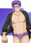  1boy abs bara bare_pecs black_shirt blush bulge fate/grand_order fate_(series) jewelry lancelot_(fate/grand_order) male_focus male_swimwear muscular muscular_male navel navel_hair necklace niichi_(niichi21) nipples official_alternate_costume open_clothes open_shirt pectorals purple-framed_eyewear purple_hair purple_male_swimwear shirt short_hair solo stomach swim_briefs swimwear thighs 