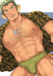  1boy abs bara bare_pecs beard blush briefs bulge camouflage camouflage_shirt character_request chest_hair cowboy_shot dark_skin dark_skinned_male dog_tags dutch_angle facial_hair goatee green_hair green_male_underwear highres large_pectorals looking_at_viewer male_focus male_underwear mature_male muscular muscular_male navel navel_hair niichi_(niichi21) nipples open_clothes open_shirt panther_boy panther_ears panther_tail shirt short_hair smile solo stomach stubble thick_thighs thighs tokyo_houkago_summoners underwear 