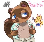  2021 animal_crossing anthro apron blue_eyes blush bottomwear brown_body brown_fur canid canine chibi clothed clothing crazy_redd duo eyes_closed fur japanese_text kemono male mammal nintendo nipples open_clothing open_shirt open_topwear overweight overweight_male pants raccoon_dog shanutaka shirt tanuki text tom_nook_(animal_crossing) topwear video_games 