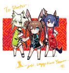  3girls amiya_(arknights) animal_ears arknights bangs blue_eyes blue_hair brown_hair bunny_ears cat_ears ch&#039;en_(ageless_afterglow)_(arknights) ch&#039;en_(arknights) china_dress chinese_clothes dress green_eyes green_hair horns kal&#039;tsit_(arknights) long_hair multiple_girls red_eyes short_hair tail white_background yui_(niikyouzou) 