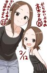  2girls absurdres age_difference arms_behind_back black_dress black_shirt brown_eyes brown_hair closed_mouth collarbone commentary_request dated denim dress forehead highres jeans karakai_jouzu_no_takagi-san long_hair long_sleeves looking_at_viewer mother_and_daughter multiple_girls nishikata_chii pants shirt short_hair simple_background sleeveless sleeveless_dress smile takagi-san translation_request white_background yamamoto_souichirou 