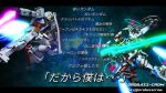  3d absurdres artist_name battle beam_shield commentary_request duel energy energy_sword fake_screenshot glowing gquuuuuux gundam gundam_gquuuuuux highres holding holding_sword holding_weapon inviter_oro machinery mecha mecha_focus mobile_suit mobile_suit_gundam nebula no_humans robot rx-78-2_gundam scene_reference science_fiction shield signature space spoilers star_(sky) sword thrusters translation_request twitter_username v-fin weapon 
