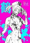  1girl bandaged_arm bandages blood blood_on_breasts blood_on_clothes blood_on_face body_freckles breasts character_name collarbone collared_dress color_contrast commentary_request cowboy_shot dress fake_blood freckles futsuu_no_keion-bu gorou_(spitz_f_dog) greyscale_with_colored_background hair_ornament halloween_costume hand_up hat holding holding_stethoscope looking_to_the_side medium_breasts no_bra nurse nurse_cap official_alternate_costume official_alternate_hairstyle partially_colored partially_unzipped purple_background raised_inner_eyebrows short_sleeves skull_hair_ornament smile solo stethoscope torn_clothes tsuru_asaka twintails two-tone_background watermark 