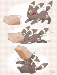  artist_name bag bag_over_head brown_background checkered_background commentary_request flying_sweatdrops grocery_bag highres mugita_konomi no_humans pokemon pokemon_(creature) red_eyes shopping_bag umbreon 