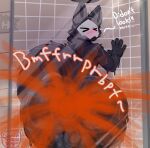  against_surface anthro anus anus_focus ass_on_glass backsack balls bathing big_anus big_butt black_body black_fur blush bodily_fluids butt canid canine canis changed_(video_game) dialogue digital_media_(artwork) english_text fart fart_cloud fart_fetish farting_at_viewer fur genitals genjii glass goo_creature hi_res huge_anus huge_butt hyper hyper_anus looking_at_viewer looking_back male mammal mask musk musk_clouds musky_balls musky_butt nude on_glass penis presenting presenting_anus presenting_hindquarters puffy_anus puro_(changed) rear_view shower showering solo sound_effects steam sweat sweaty_balls sweaty_butt sweaty_genitalia tail text thick_thighs water wet white_eyes wide_hips wolf 